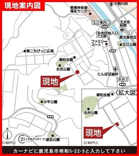 鹿児島市明和5丁目新築戸建第12-1号棟