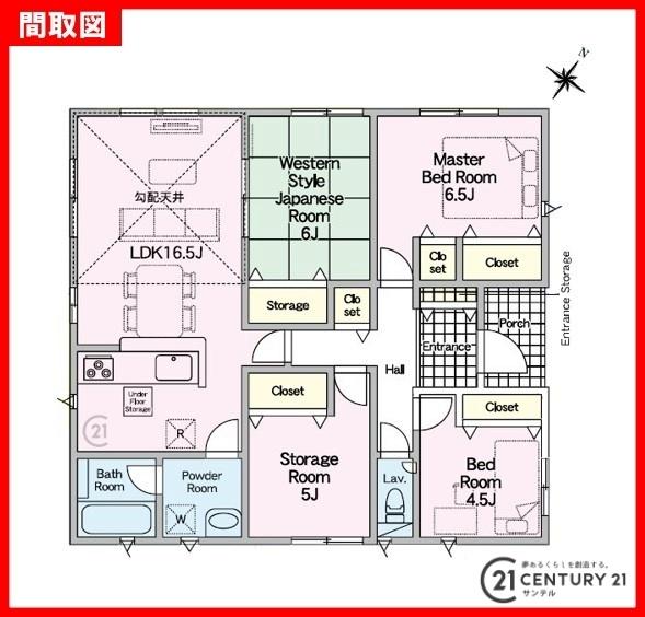 いちき串木野市麓新築平屋第1-1号棟