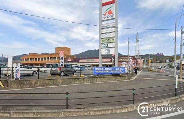 いちき串木野市麓新築平屋第1-1号棟(A・コープ串木野店)