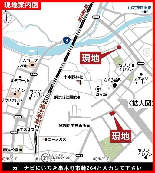 いちき串木野市麓新築平屋第1-1号棟