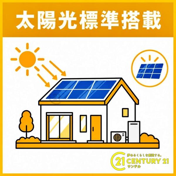 いちき串木野市麓新築平屋第1-1号棟