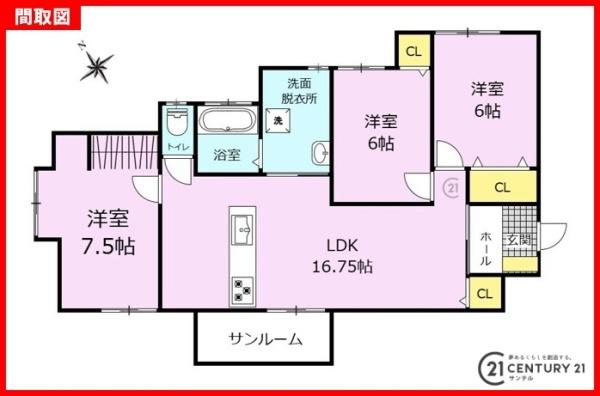 姶良市西餅田の中古一戸建て