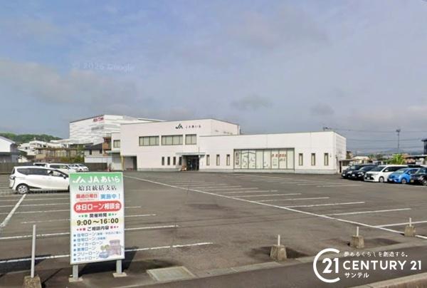 姶良市西餅田の中古一戸建て(JAあいら姶良町支所)