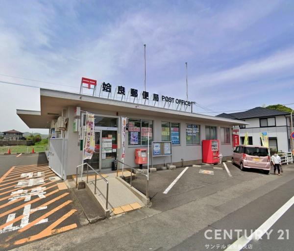 姶良市西餅田の中古一戸建て(姶良郵便局)