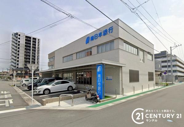 姶良市西餅田の中古一戸建て(南日本銀行姶良支店)