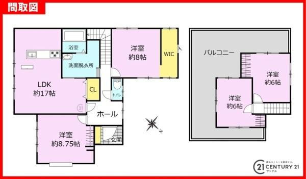 鹿児島市吉野町中古戸建
