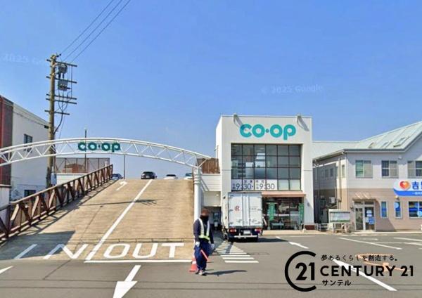 鹿児島市吉野町の中古一戸建て(コープ吉野店)