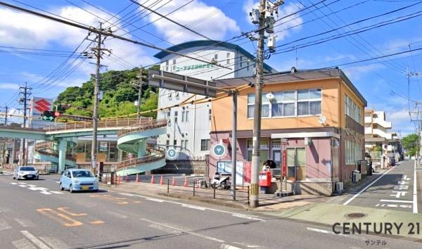 鹿児島市伊敷７丁目の中古一戸建て(鹿児島大平田郵便局)