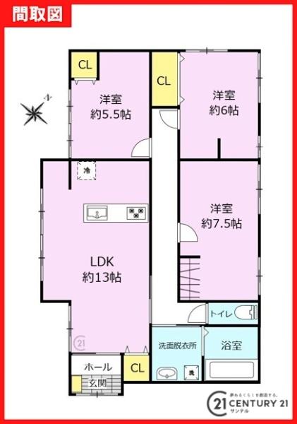 鹿児島市自由ヶ丘１丁目の中古一戸建て