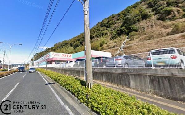 鹿児島市自由ヶ丘１丁目の中古一戸建て(ディスカウントドラッグコスモス中山店)