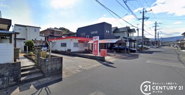 鹿児島市自由ヶ丘１丁目の中古一戸建て(鹿児島自由ケ丘簡易郵便局)
