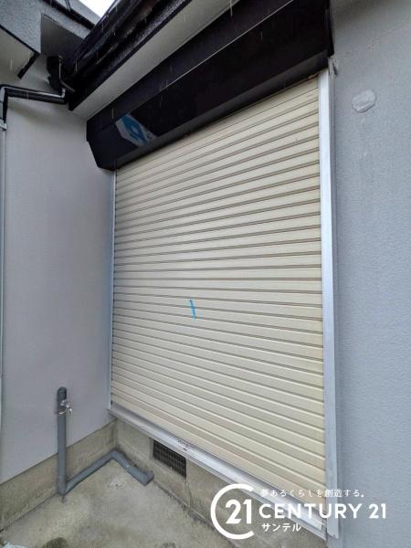 鹿児島市自由ヶ丘１丁目の中古一戸建て