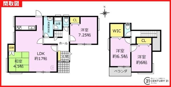 鹿児島市皇徳寺台２丁目の中古一戸建て