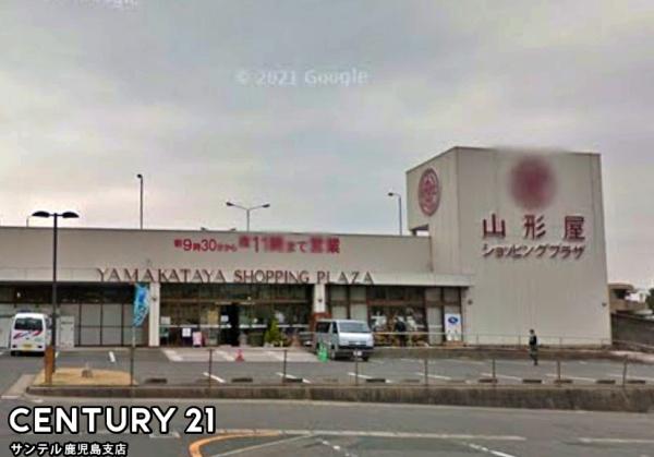 鹿児島市皇徳寺台２丁目の中古一戸建て(山形屋ショッピングプラザ皇徳寺店)