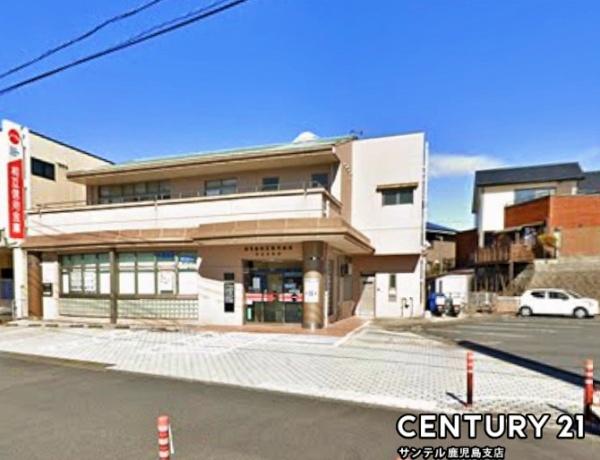 鹿児島市皇徳寺台２丁目の中古一戸建て(鹿児島相互信用金庫谷山北支店)