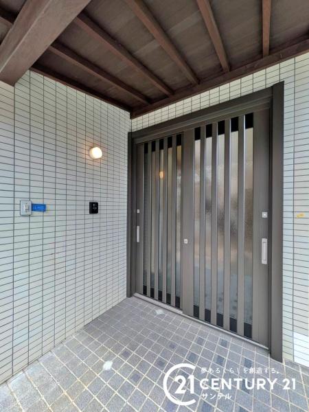鹿児島市皇徳寺台２丁目の中古一戸建て