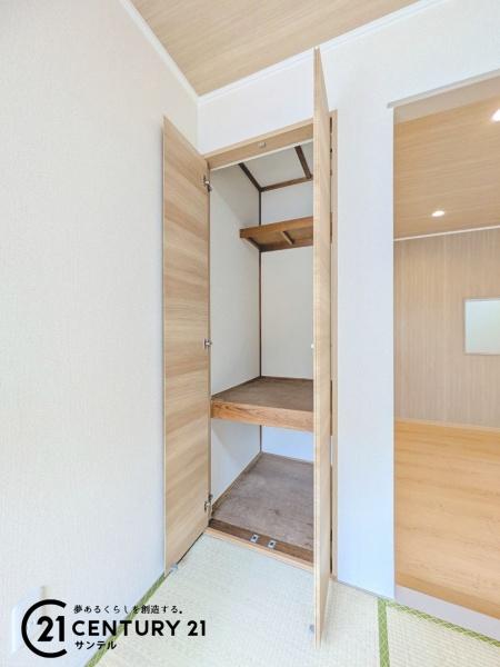 鹿児島市皇徳寺台２丁目の中古一戸建て