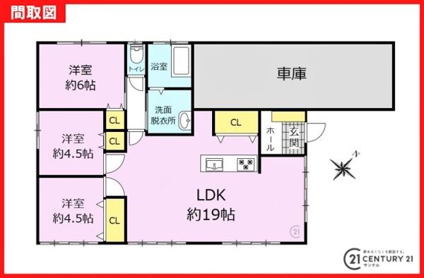 鹿児島市星ヶ峯５丁目の中古一戸建て