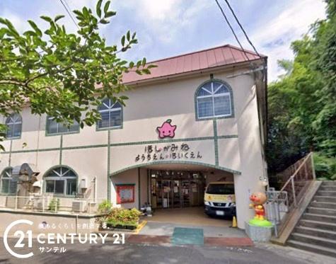 鹿児島市星ヶ峯５丁目の中古一戸建て(星ヶ峯幼稚園)