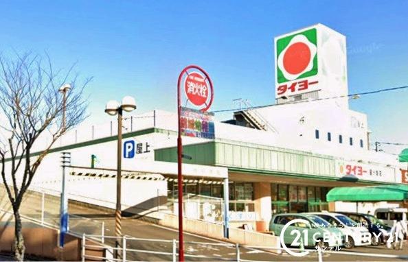 鹿児島市星ヶ峯５丁目の中古一戸建て(タイヨー星ヶ峯店)