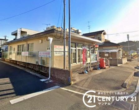 鹿児島市星ヶ峯５丁目の中古一戸建て(鹿児島星ケ峯郵便局)