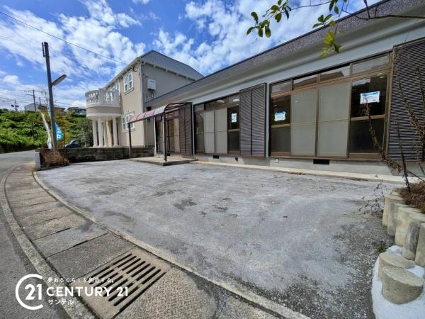 鹿児島市星ヶ峯５丁目の中古一戸建て