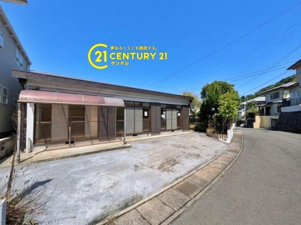 鹿児島市星ヶ峯5丁目中古平屋
