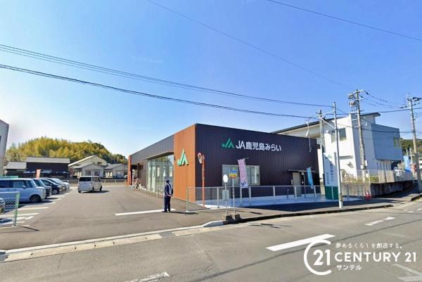 鹿児島市清和３丁目の中古一戸建て(JA鹿児島みらい中山支店)