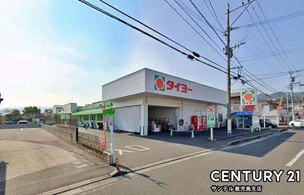 鹿児島市錦江台１丁目の中古一戸建て(タイヨー坂之上店)