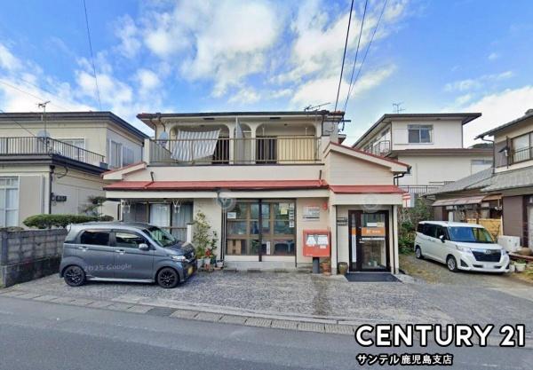 鹿児島市錦江台１丁目の中古一戸建て(鹿児島錦江台簡易郵便局)