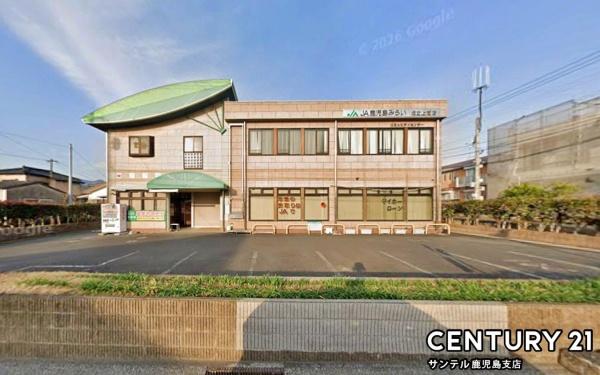 鹿児島市錦江台１丁目の中古一戸建て(JA鹿児島みらい坂之上支店)