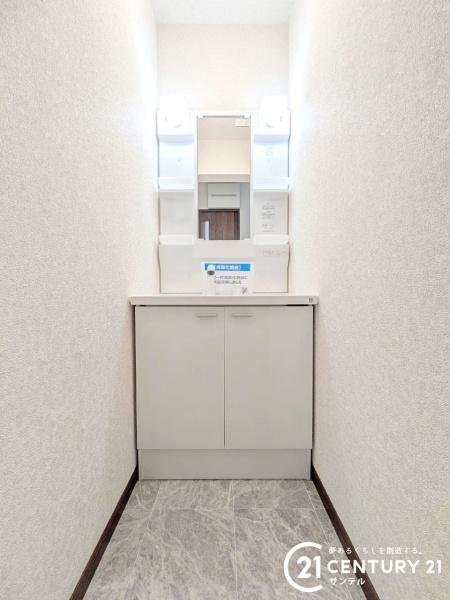 鹿児島市星ヶ峯２丁目の中古一戸建て