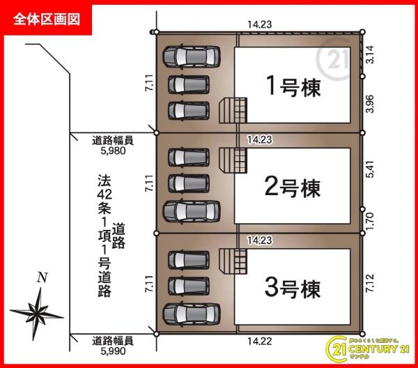 鹿児島市西谷山3丁目新築戸建第5-1号棟