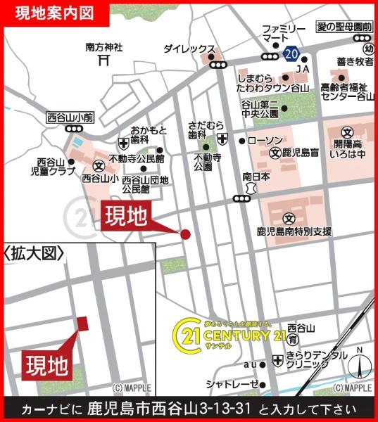 鹿児島市西谷山3丁目新築戸建第5-1号棟