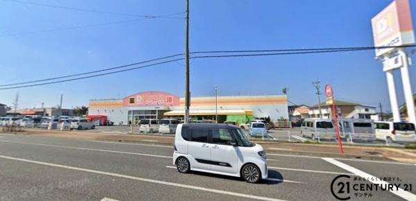 鹿児島市本名町新築平屋　第4-1号棟(ダイレックス吉野店)