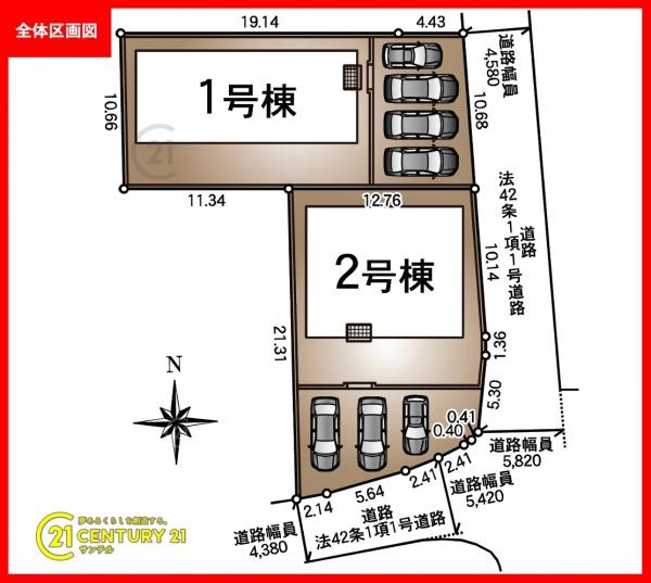 鹿児島市本名町新築平屋　第4-1号棟