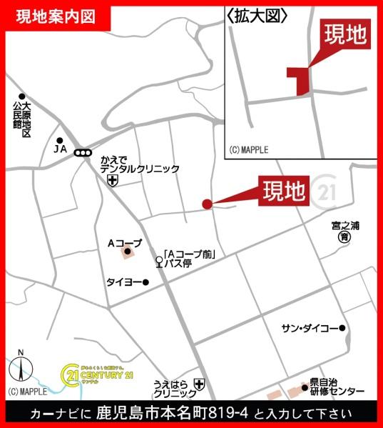 鹿児島市本名町新築平屋　第4-1号棟