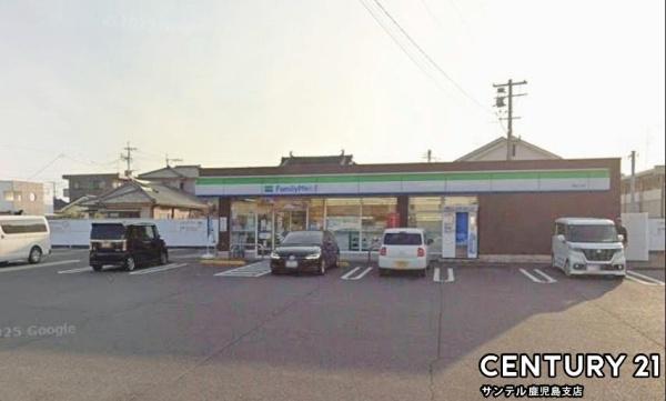 鹿児島市坂之上７丁目の中古一戸建て(ファミリーマート坂之上店)