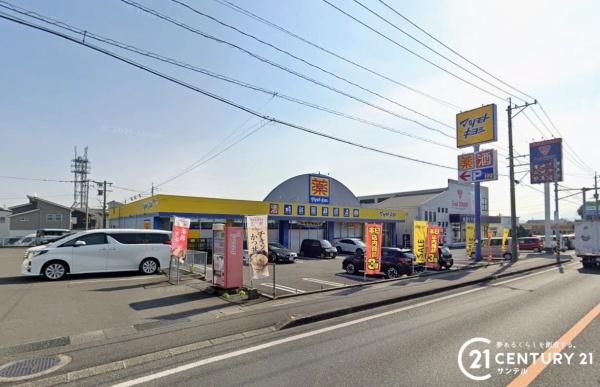 鹿児島市坂之上７丁目の中古一戸建て(マツモトキヨシ坂之上店)