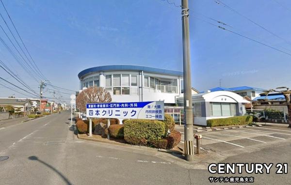 鹿児島市坂之上７丁目の中古一戸建て(四本クリニック)