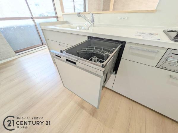 鹿児島市永吉２丁目の中古一戸建て