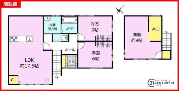 鹿児島市東坂元３丁目の中古一戸建て
