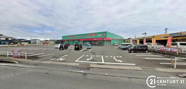 姶良市東餅田の中古一戸建て(ディスカウントドラッグコスモス姶良店)