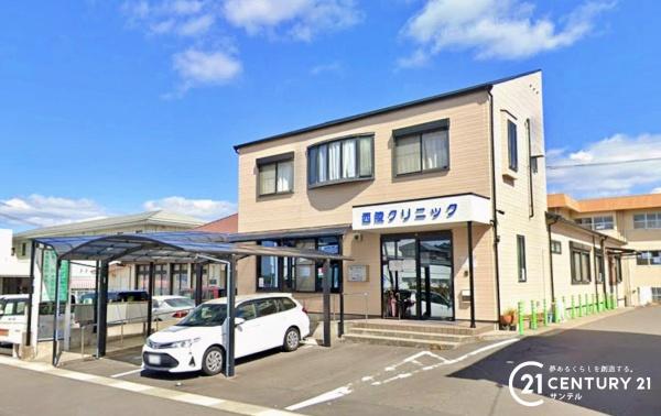 鹿児島市西陵２丁目の中古一戸建て(西陵クリニック)