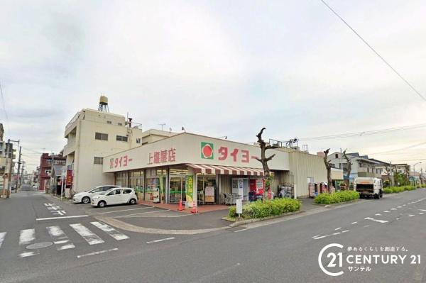 鹿児島市東谷山１丁目の中古一戸建て(タイヨー上塩屋店)