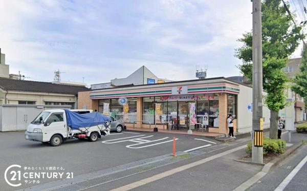 鹿児島市東谷山１丁目の中古一戸建て(セブンイレブン鹿児島小松原１丁目店)