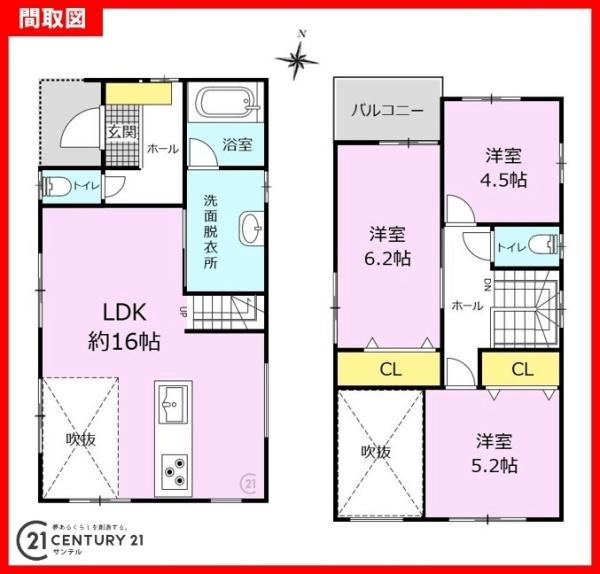 鹿児島市玉里団地1丁目新築戸建7モデルNo.1