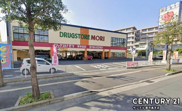 鹿児島市玉里団地1丁目新築戸建7モデルNo.1(ドラッグストアモリ草牟田店)
