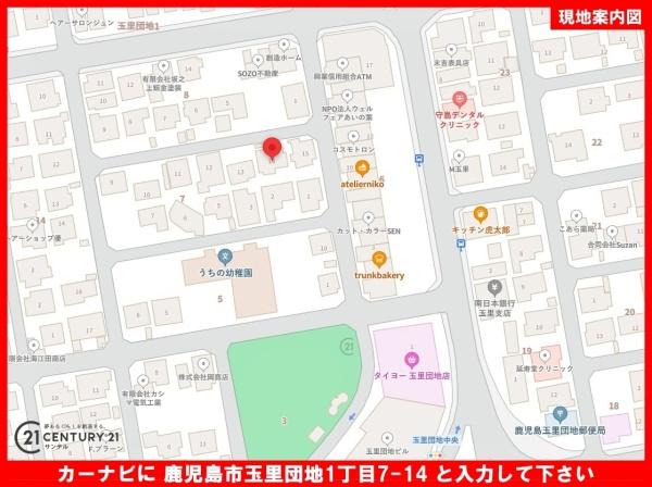 鹿児島市玉里団地1丁目新築戸建7モデルNo.1