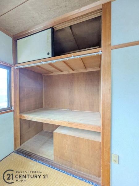 鹿児島市坂之上１丁目の中古一戸建て